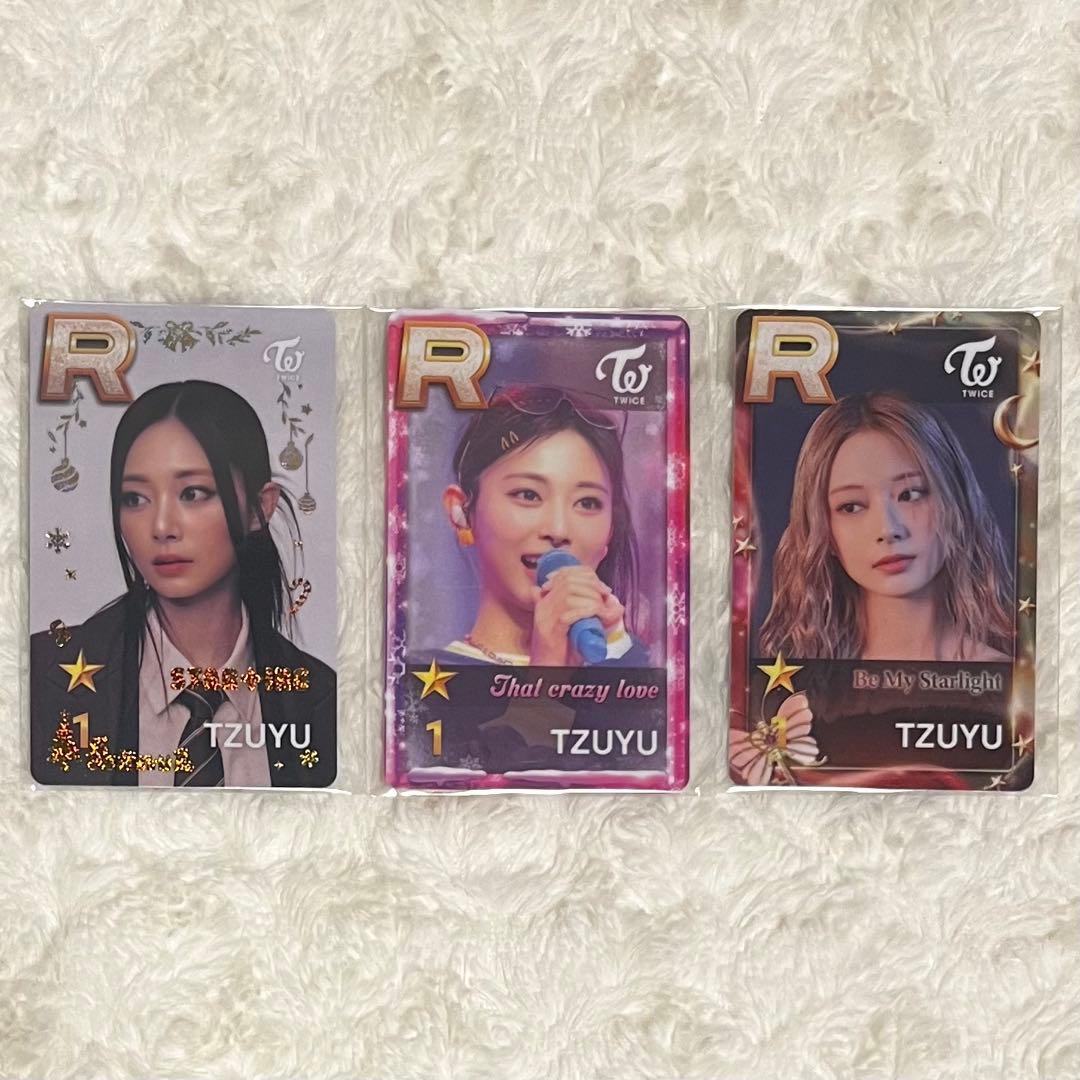 TWICE ツウィ SSJYP リアルカード トレカ 3種セット - メルカリ