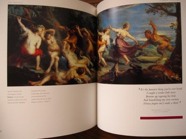 アート・デザイン・音楽 Ars Erotica: An Arousing History of