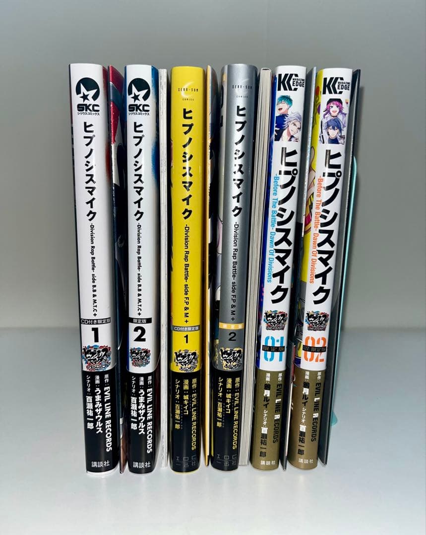 ヒプノシスマイク 限定版 まとめ売り ヒプノシスマイク-Division Rap Battle-side D.H&B.A.T(1)CD付き限定版