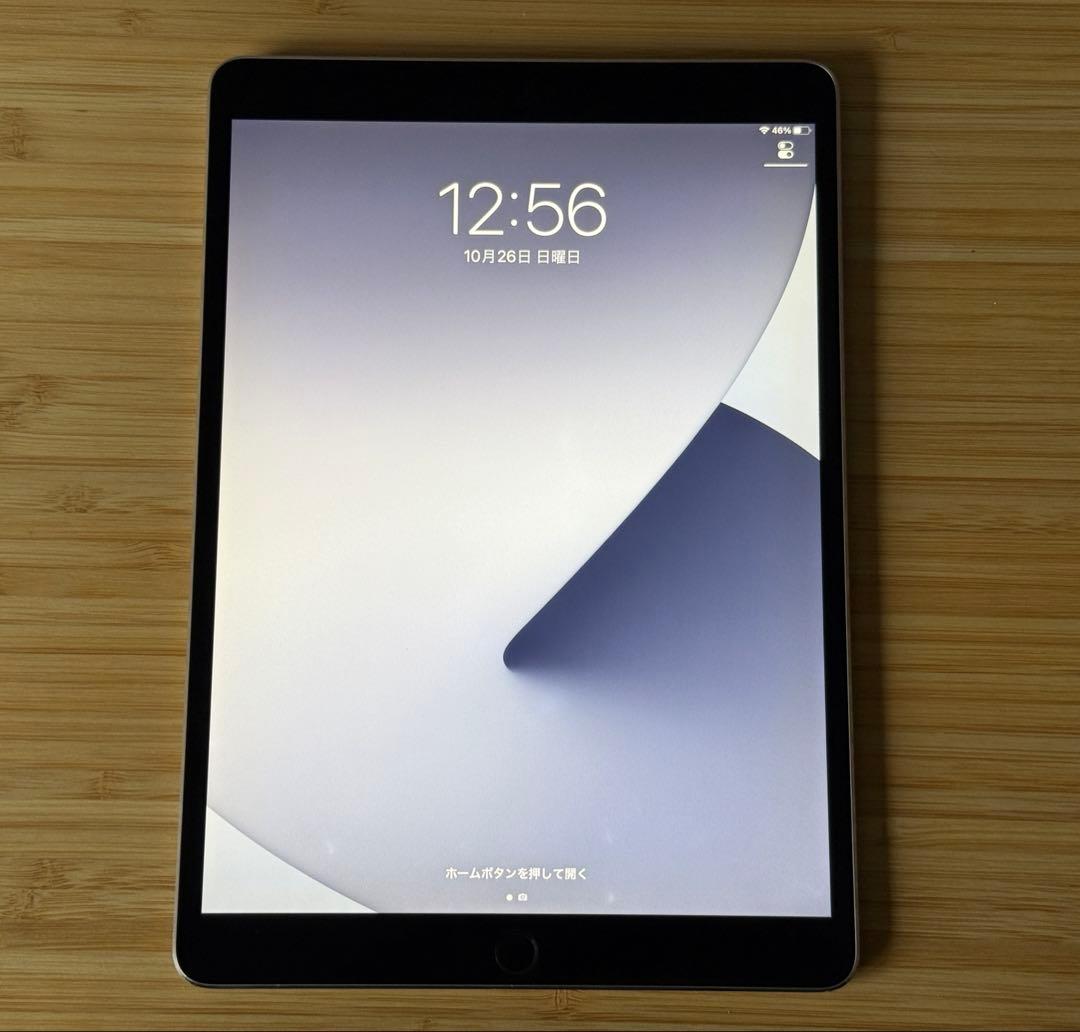 iPad Pro 10.5インチWi-Fi 64GB スペースグレイ Apple iPad Pro 10.5インチ Wi-Fi 64GB MQDT2J/A [スペースグレイ
