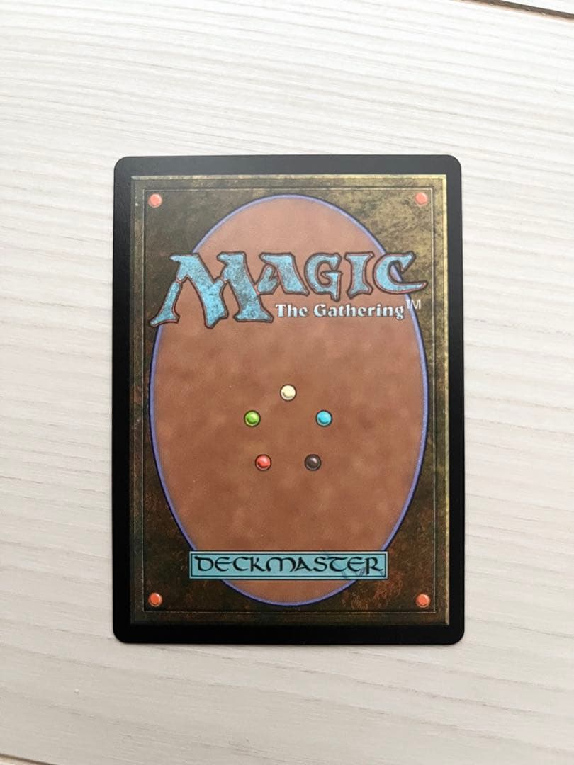 MTG マジック ザ ギャザリング シェフズセレクト 日本語 チョコボ