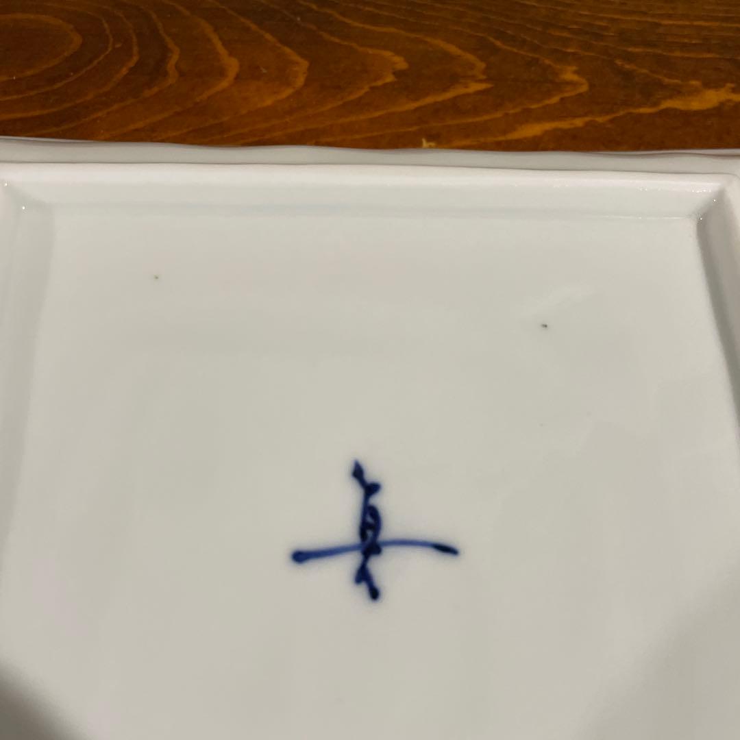 新品】瀬戸焼 真窯 5.5寸 染付寿正角皿 取皿 銘々皿 4枚組 慶事 祝事