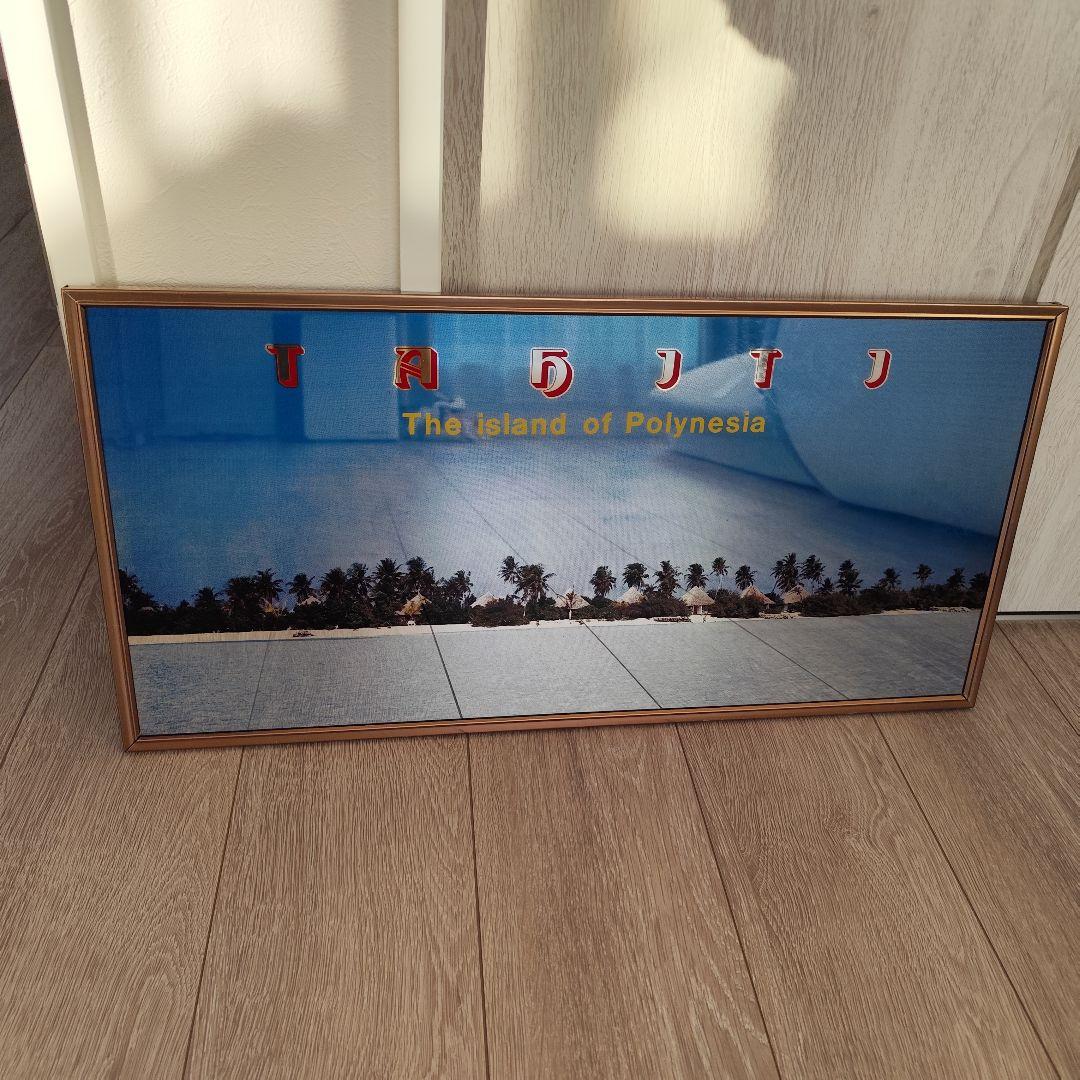 ビンテージ パブミラー 鏡 横長 約61㎝×約30㎝ 壁掛け レア レトロの