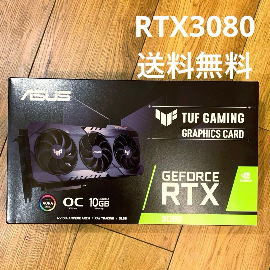 値下 ASUS TUF GeForce RTX3080 OC 10GB TUF-RTX3080-O10G-GAMING｜Graphics Cards｜ASUS USA