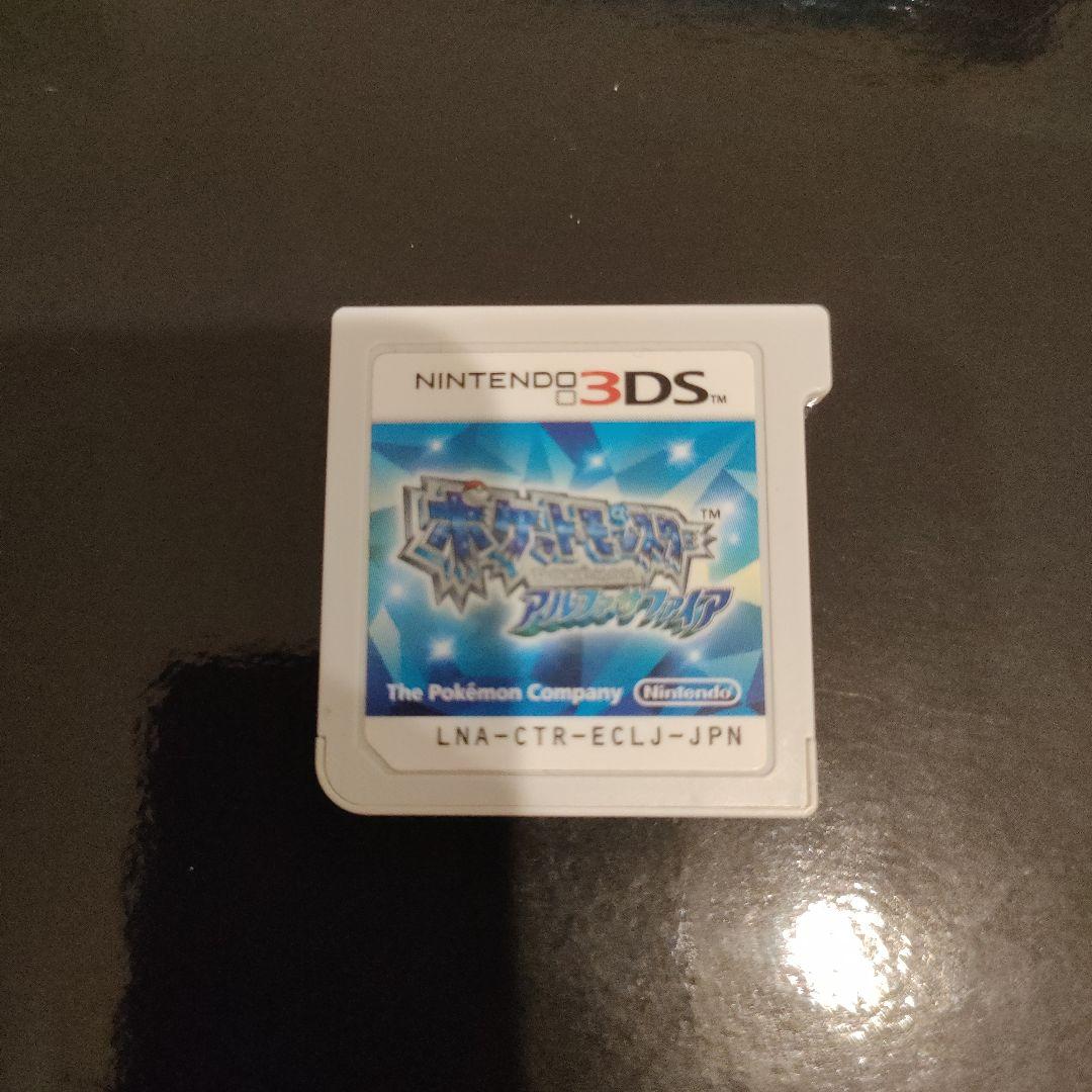 ポケットモンスターアルファサファイア ニンテンドー3DS - メルカリ
