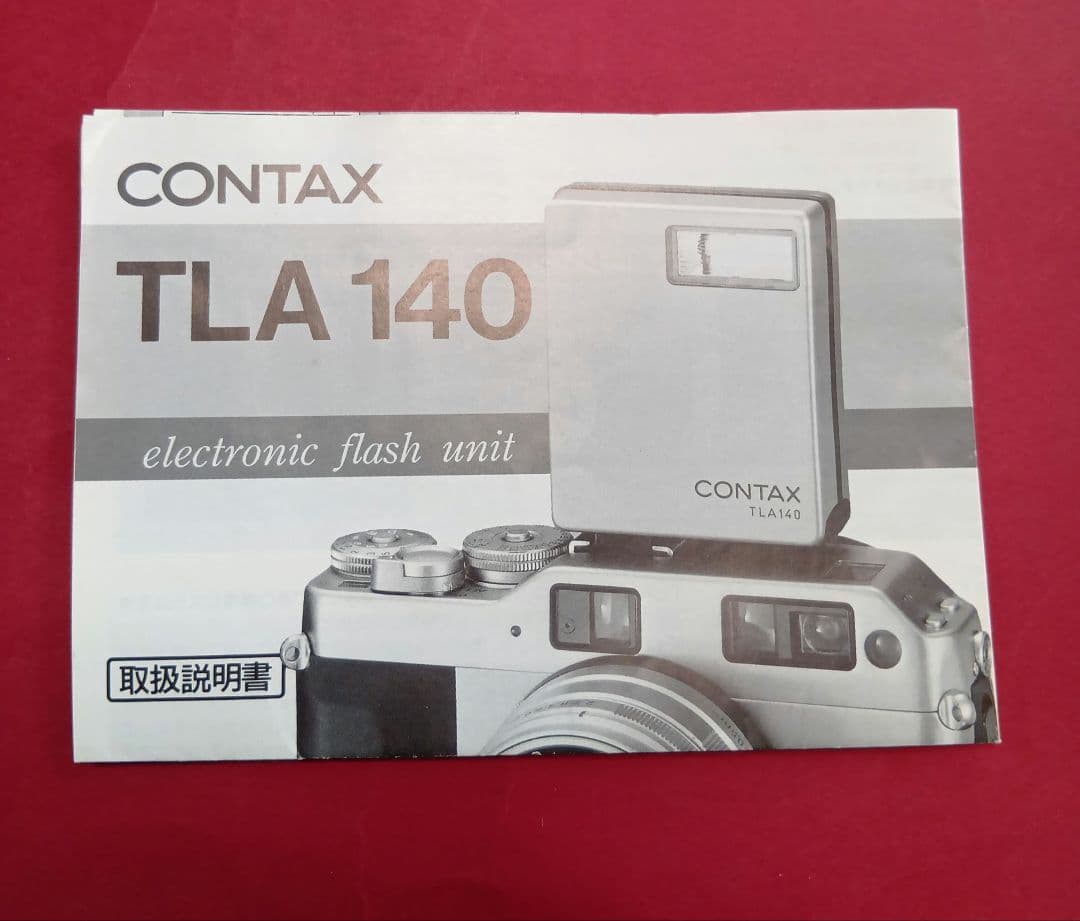 動作確認済】 CONTAX コンタックス TLA140 ストロボ ケース付き - メルカリ