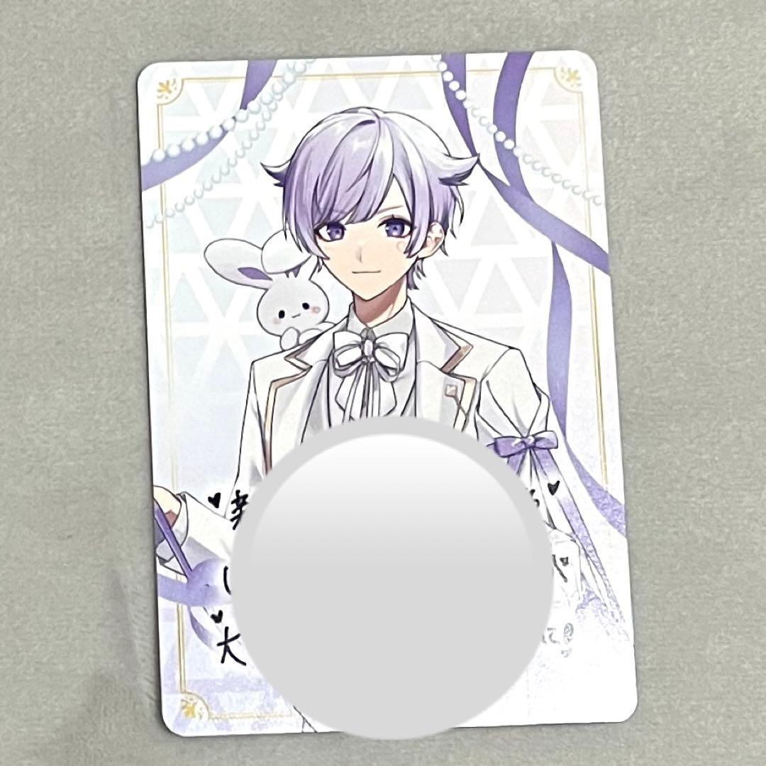 いれいすチップス2 初兎 ノーマル カード - メルカリ