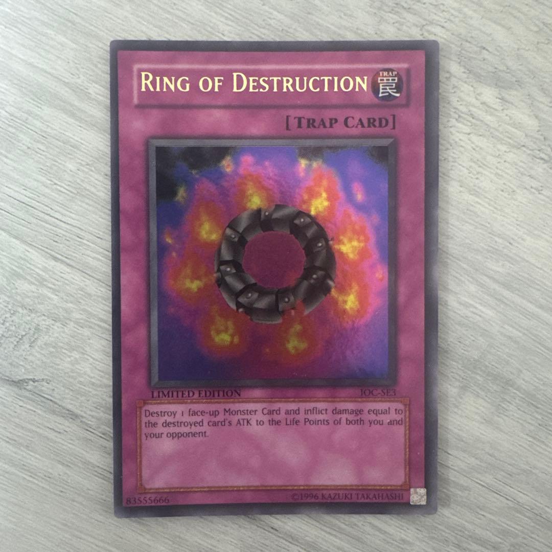 希少】遊戯王 英語版 IOC版 破壊輪 ウルトラレア - メルカリ
