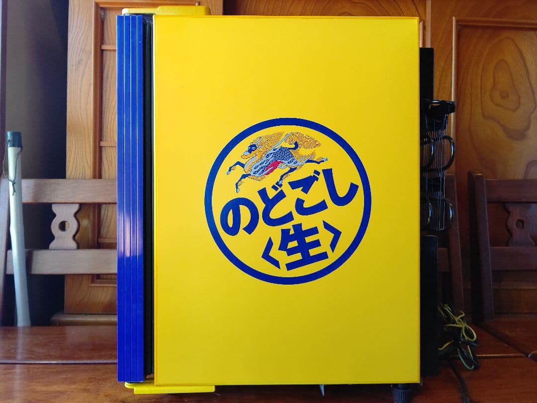 キリン のどごし生 冷蔵庫 1,000台限定品 非売品 - メルカリ