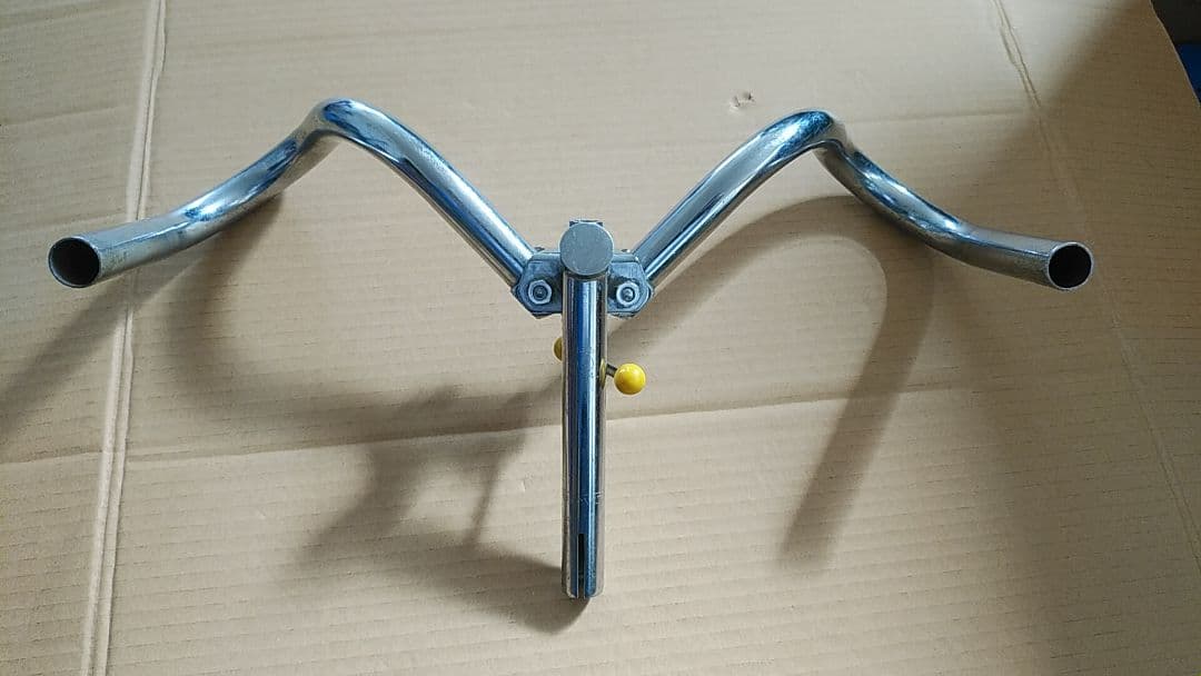 最終値引き。昭和レトロ 当時物丸石サイクル折りたたみハンドル