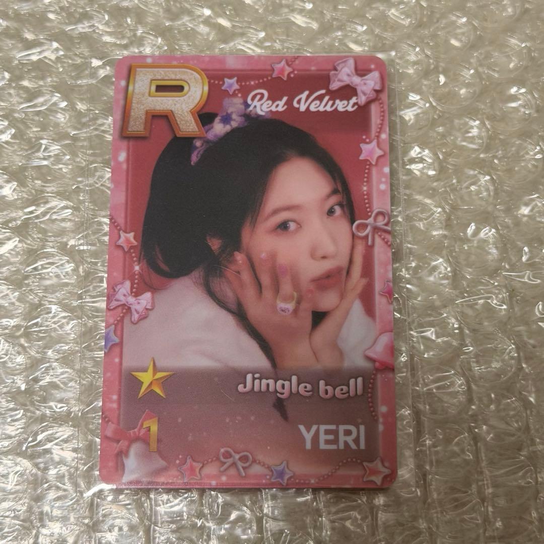 SUPERSTAR SSSM Red Velvet トレカ イェリ - メルカリ