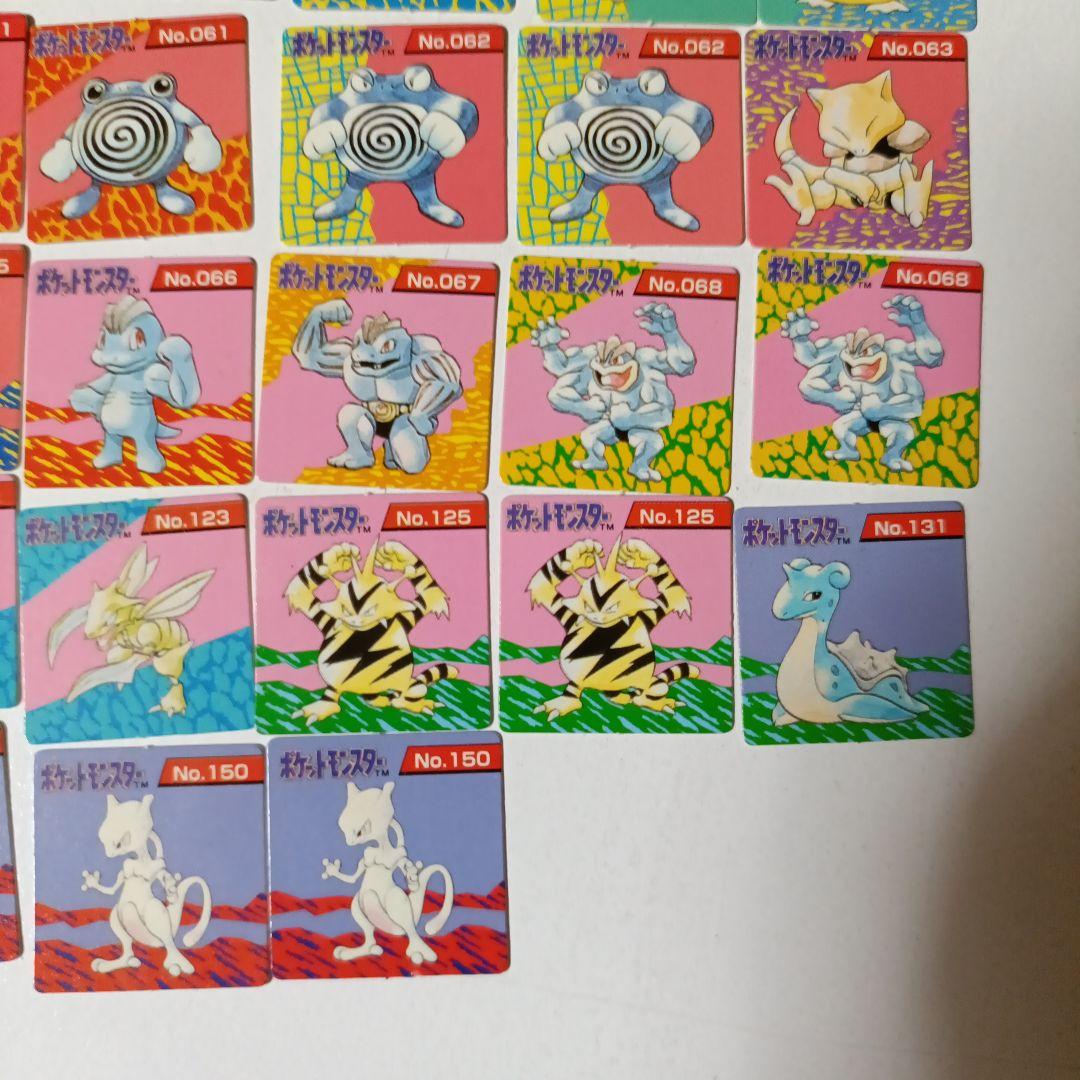 ポケットモンスター ブロスカード 初代 48枚 まとめ売り 希少 - メルカリ