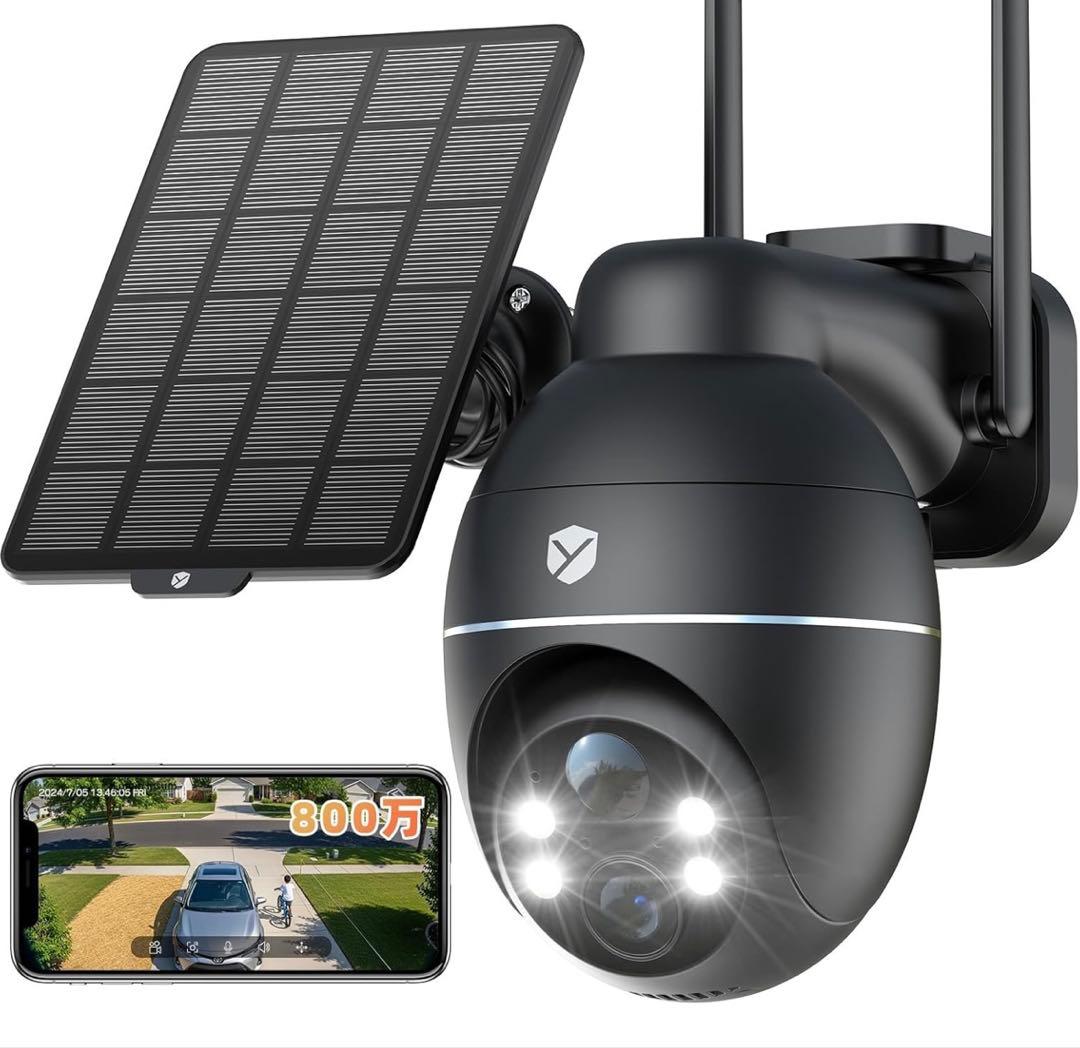 800万画素 4K ソーラーパネル防犯カメラ屋外 監視カメラ 屋外 ワイヤレス Amazon.co.jp: 【業界初・800万画素】ANRAN 防犯カメラ 屋外 ソーラー