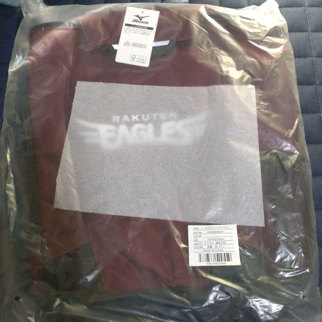 楽天イーグルス ミズノ社製オリジナルリュック2025 - メルカリ