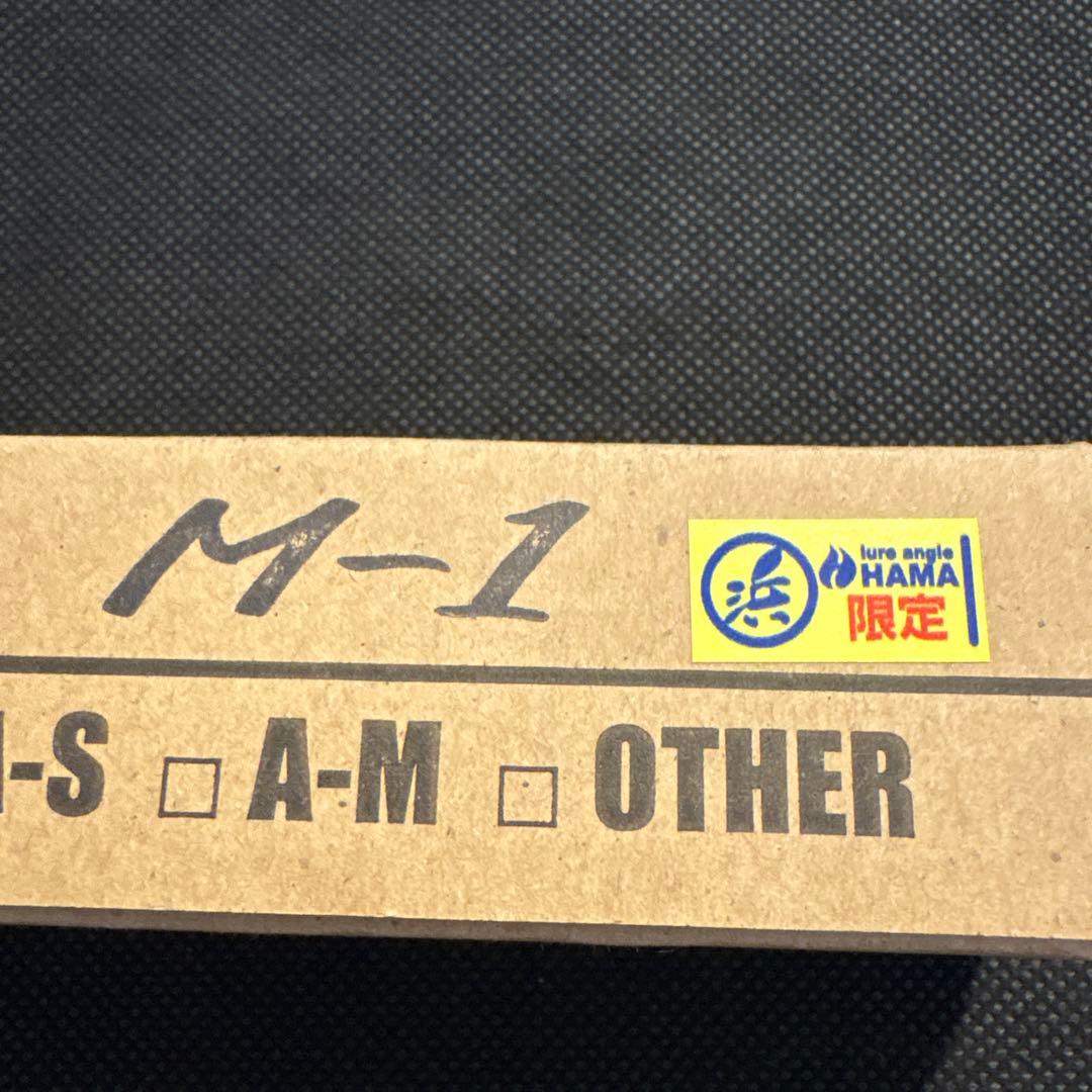 サードハンド ノブ M-1 HAMA 限定品 THIRDHAND - メルカリ