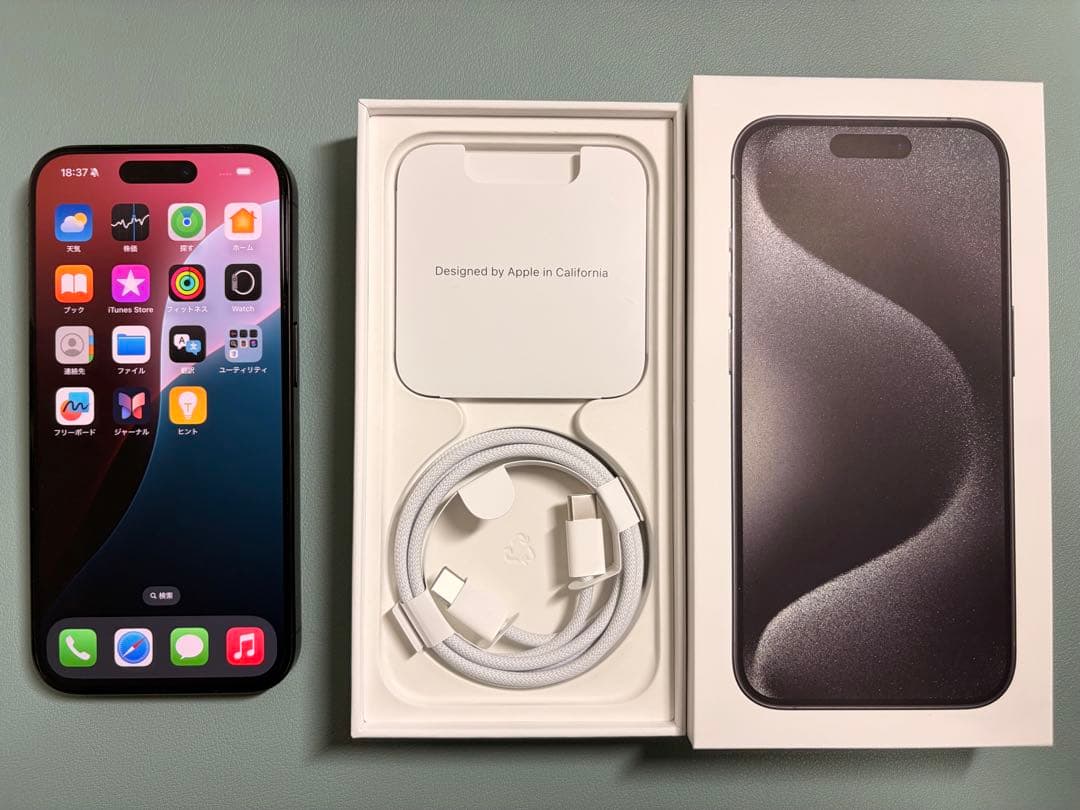 【極上美品】iPhone15Pro256GB Apple iPhone 15 Pro 256GB SIMフリー 価格比較 - 価格.com