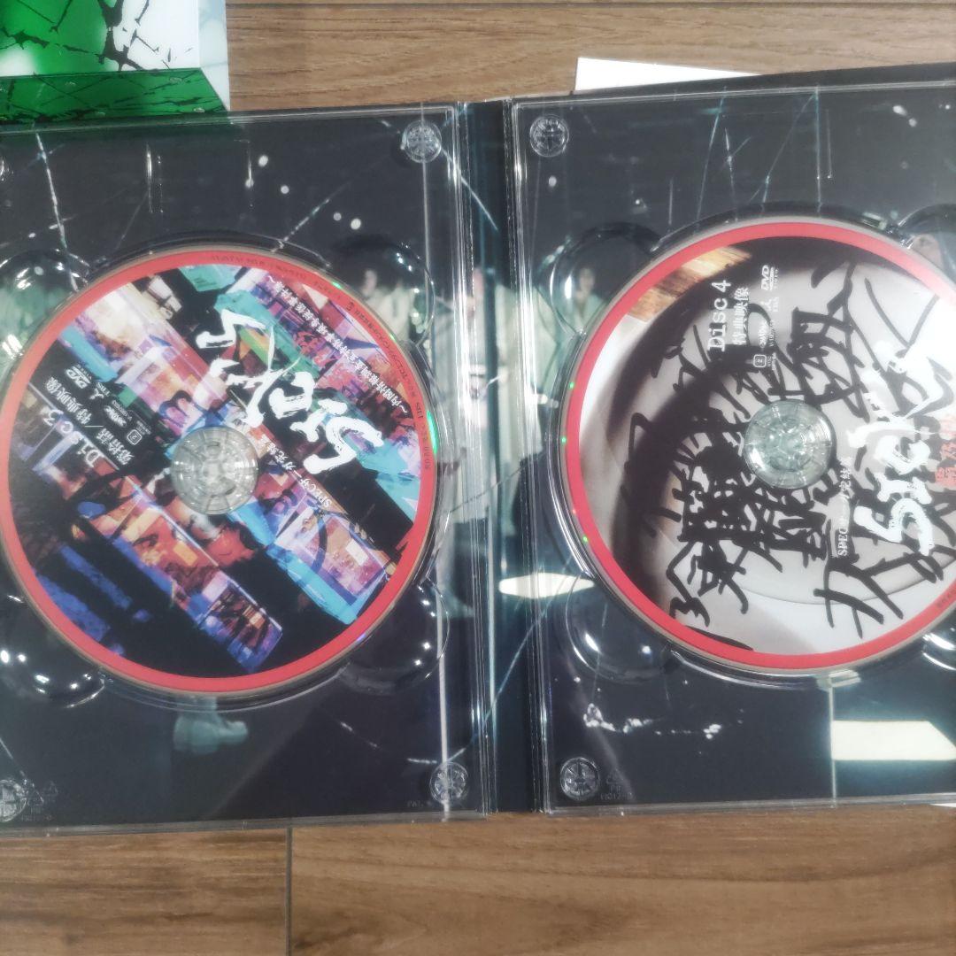 SPECサーガ完結篇　SICK'S DVD 12枚