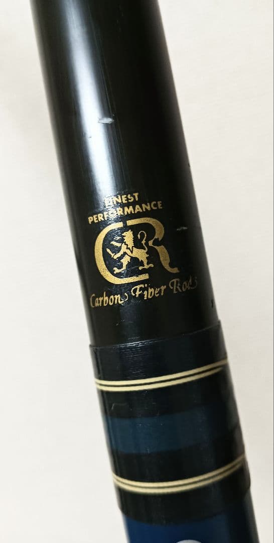 オリムピックスペシャルアマゾン3本継ぎ投げ竿！レア品 - メルカリ