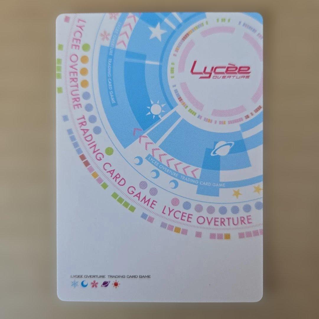 リセ 小太刀 凪 SSP サイン - メルカリ