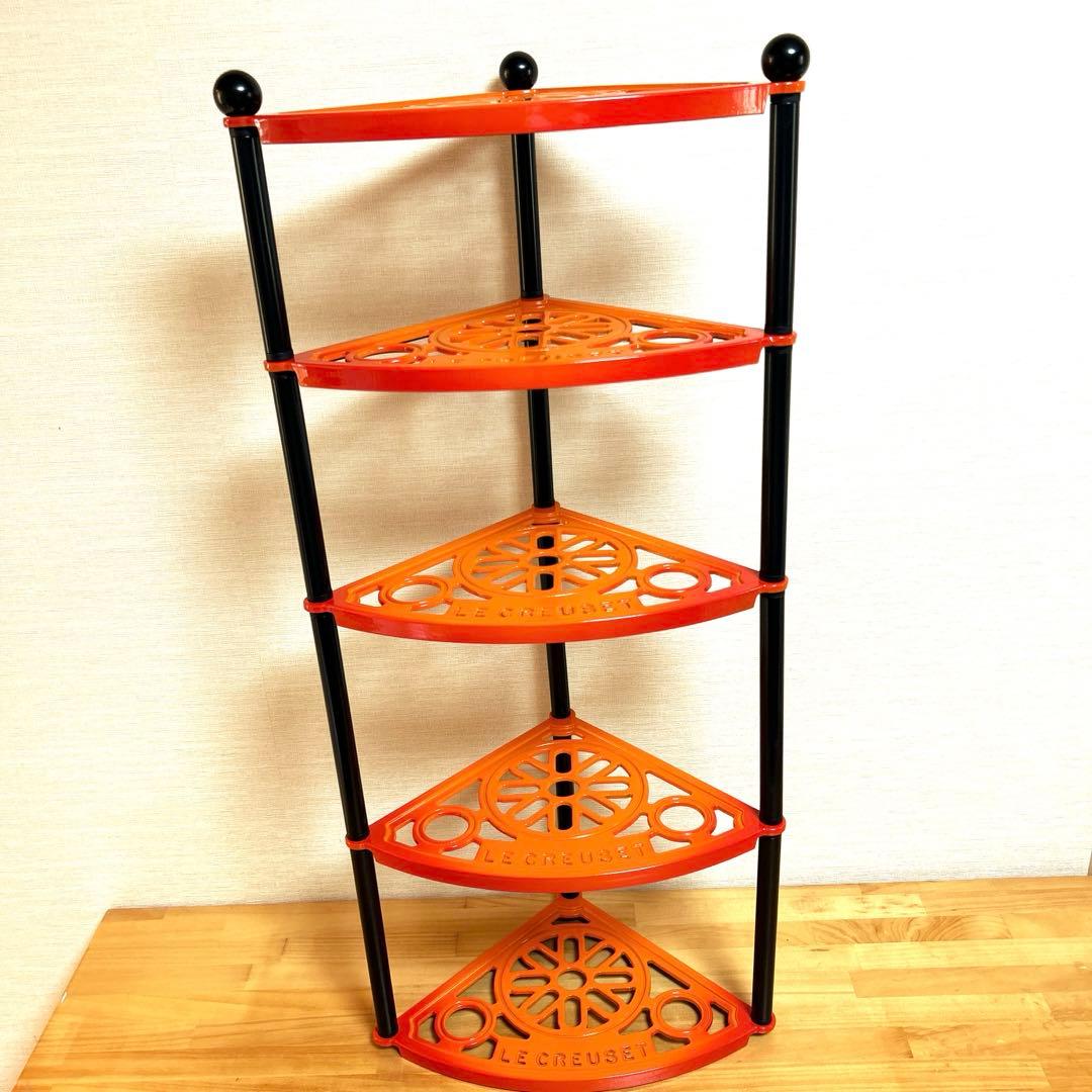 Le Creuset ルクルーゼ ポットスタンド 5段 オレンジ ラック - メルカリ