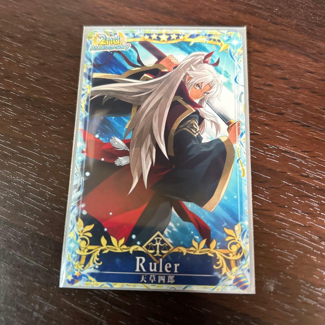 FGOアーケード fate 天草四郎 2周年フレーム ノーマル - メルカリ