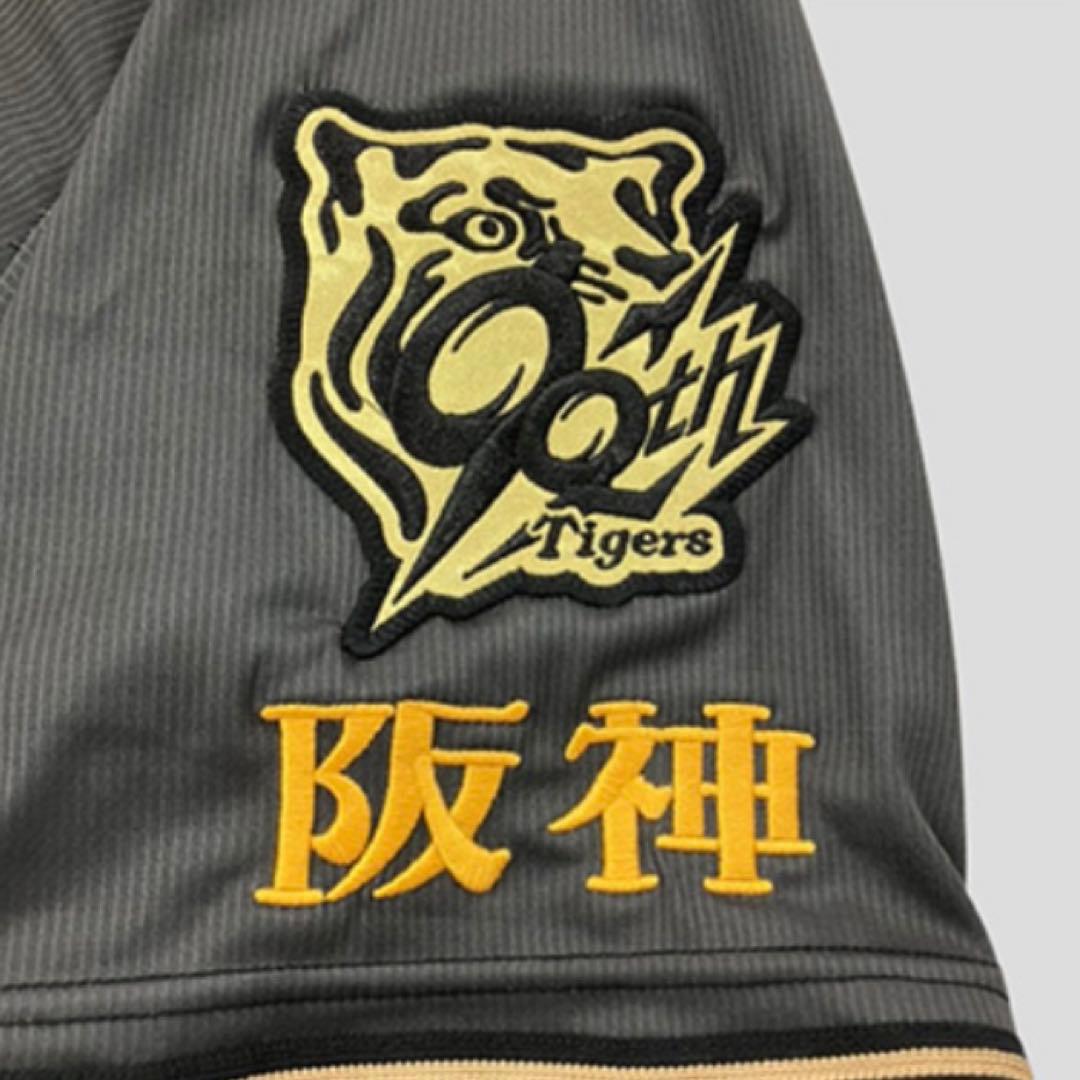 阪神 B-LUCK DYNAMITE プロコレ ユニフォーム 佐藤輝明 L - メルカリ