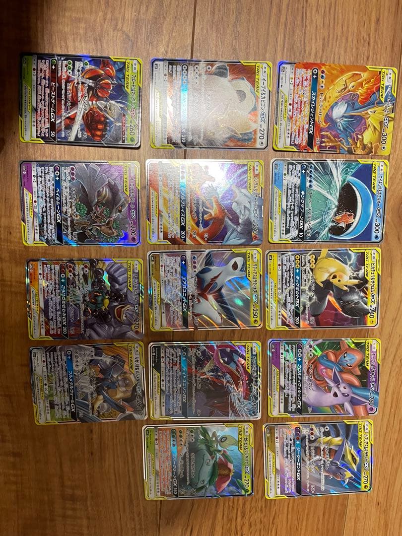 ポケモンカード　TAG TEAM GXタッグオールスターズ　RR まとめ売り ポケカ】タッグオールスターズ当たりカードのSA・最新買取価格・相場