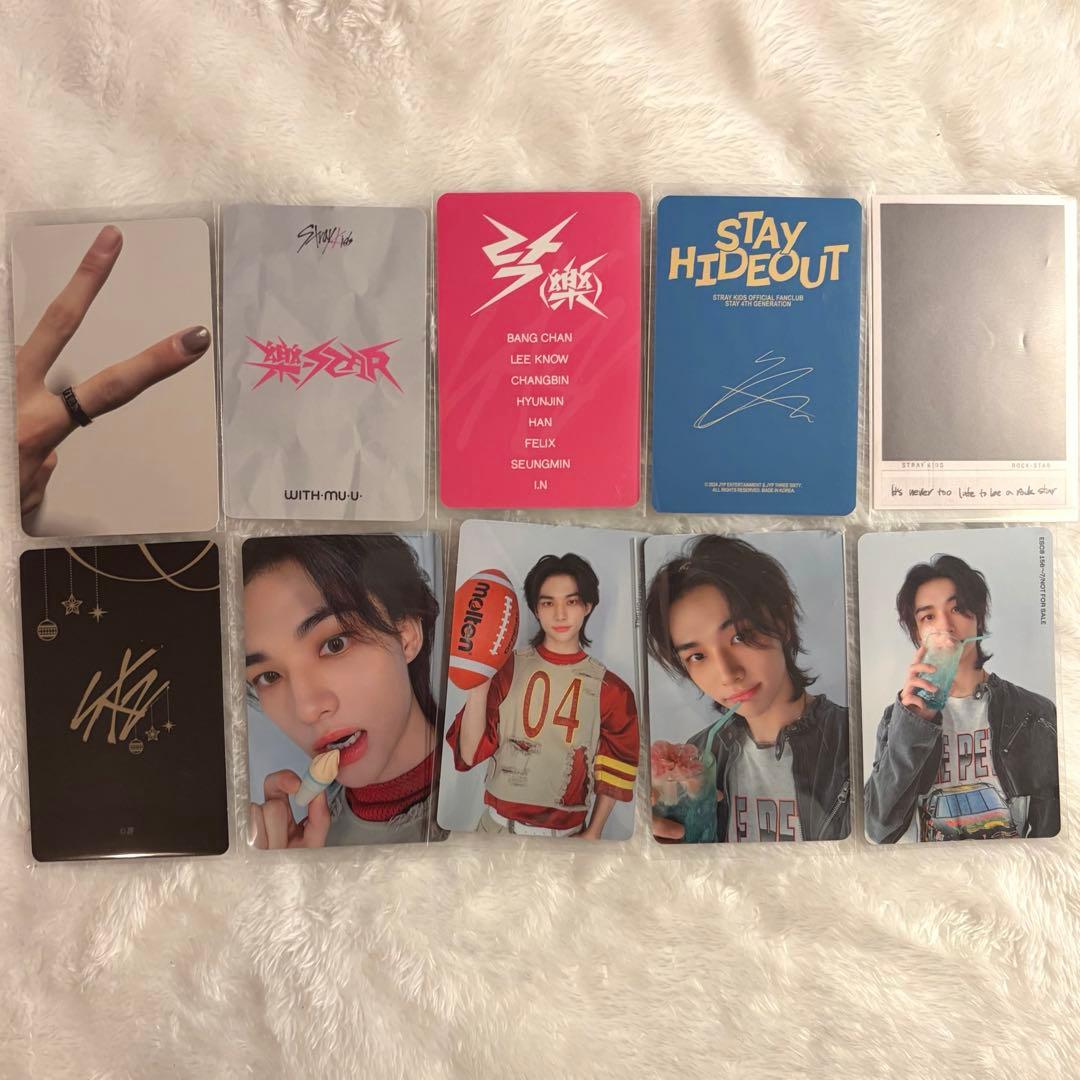 スキズ ヒョンジン トレカ セット 10枚 - メルカリ