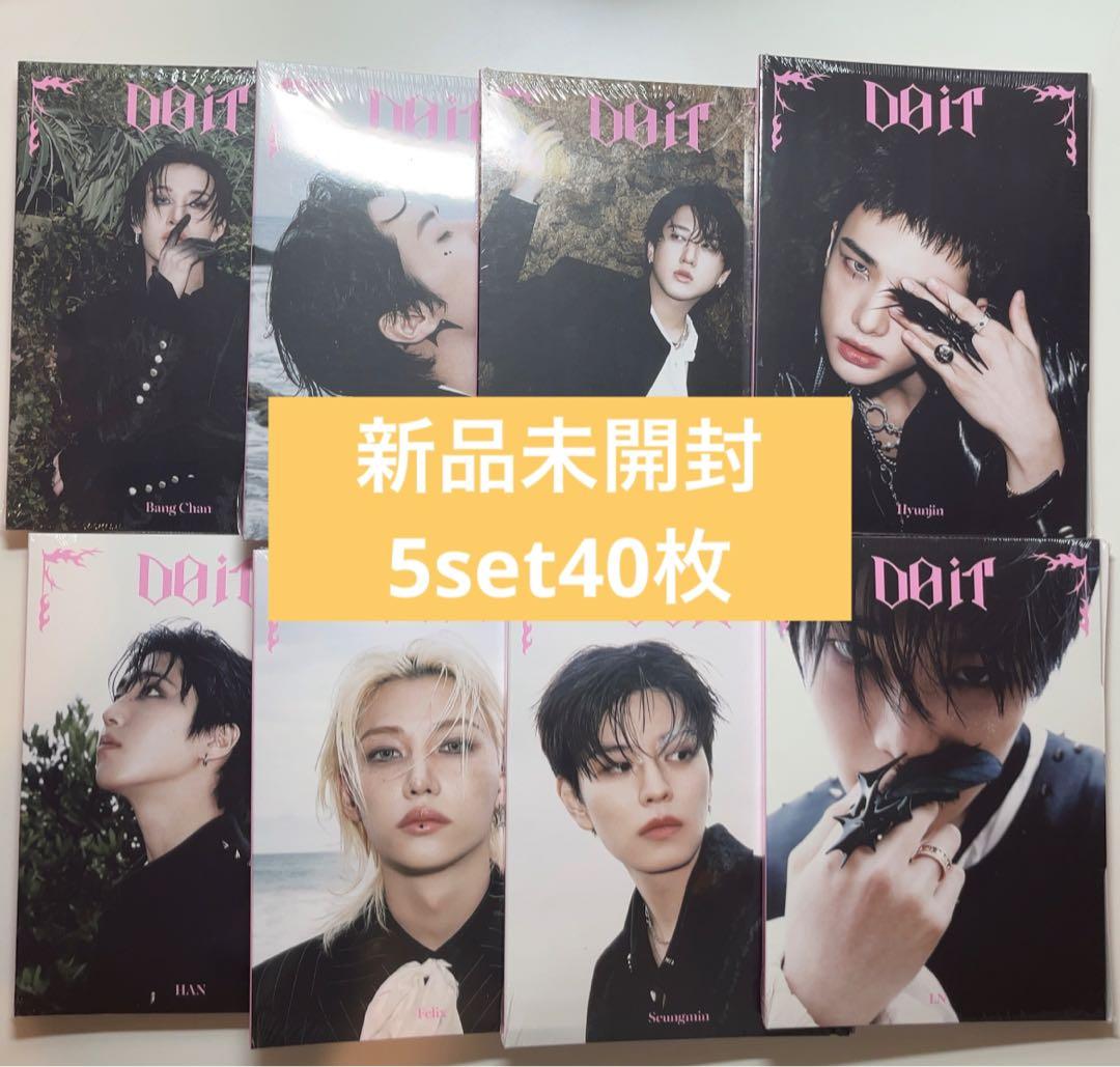 straykids accordion 新品未開封アルバム　5set40枚 Stray Kids - ATE (ACCORDION Ver.) - CD - Walmart.com