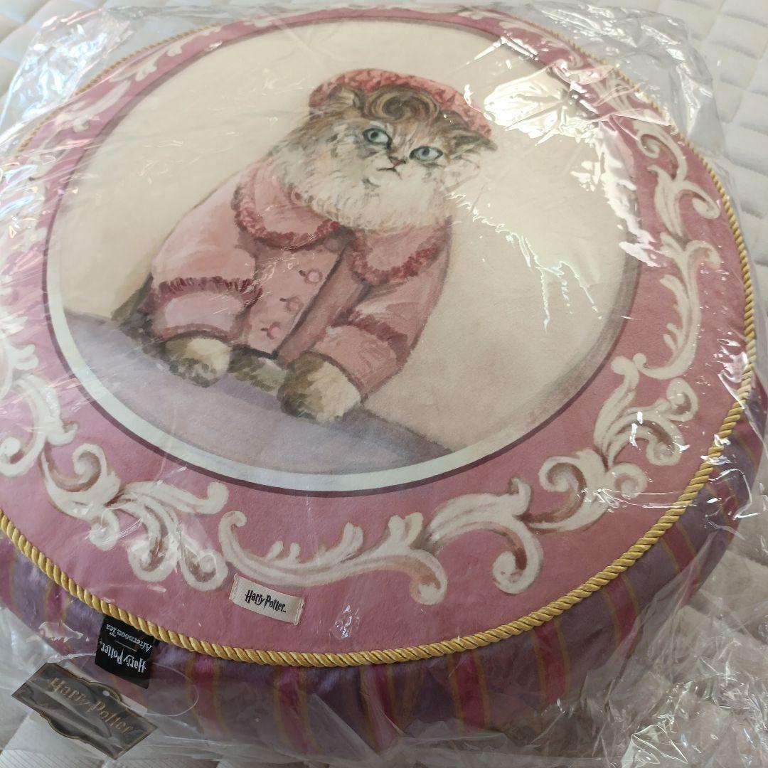 ✴即完品✴アフタヌーンティー✴ハリーポッター✴ビッグクッション