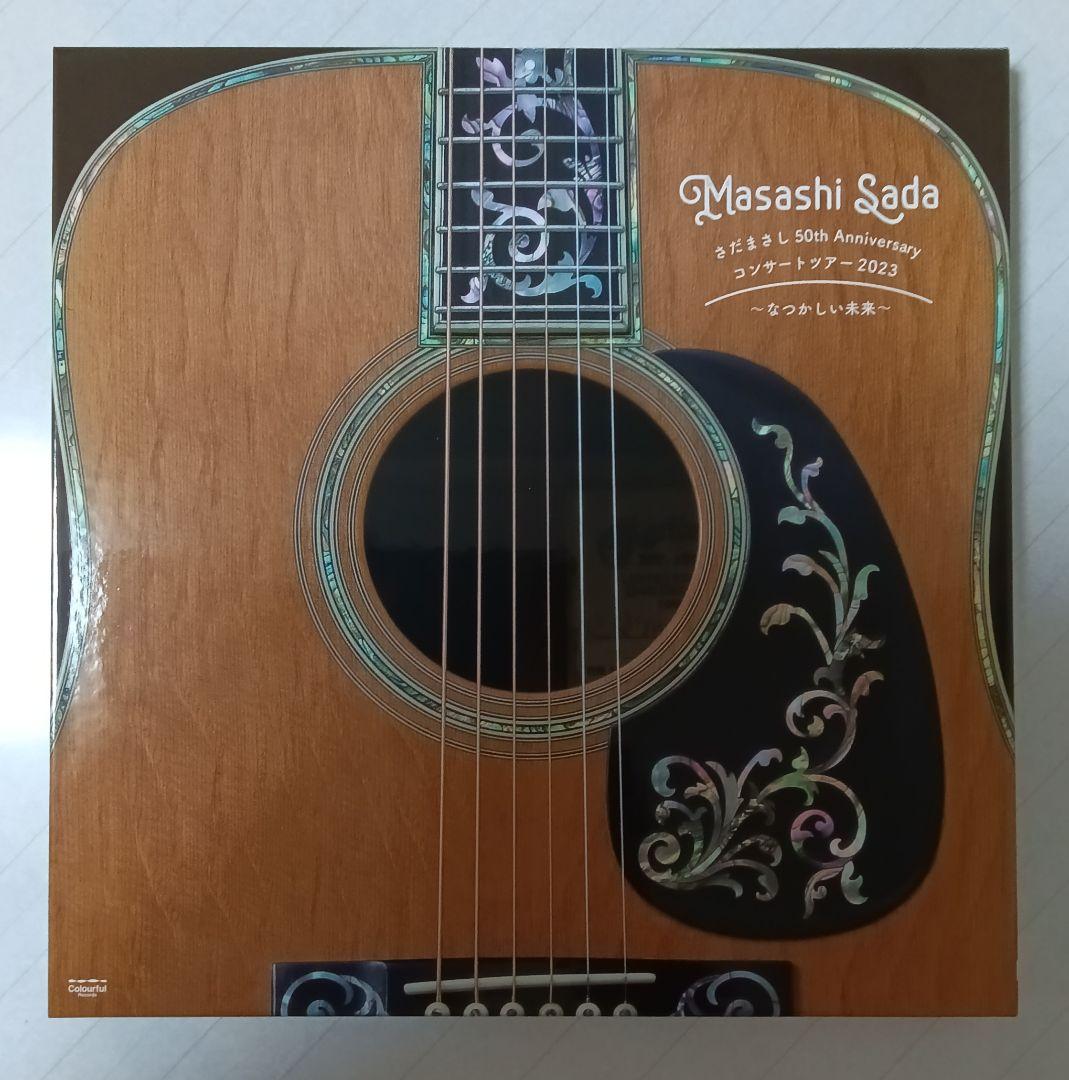 訳有・最安★新品同様 さだまさし 50th アニバサリー 2023 DVD4枚組 さだまさし | さだまさし 50th Anniversary コンサートツアー2023