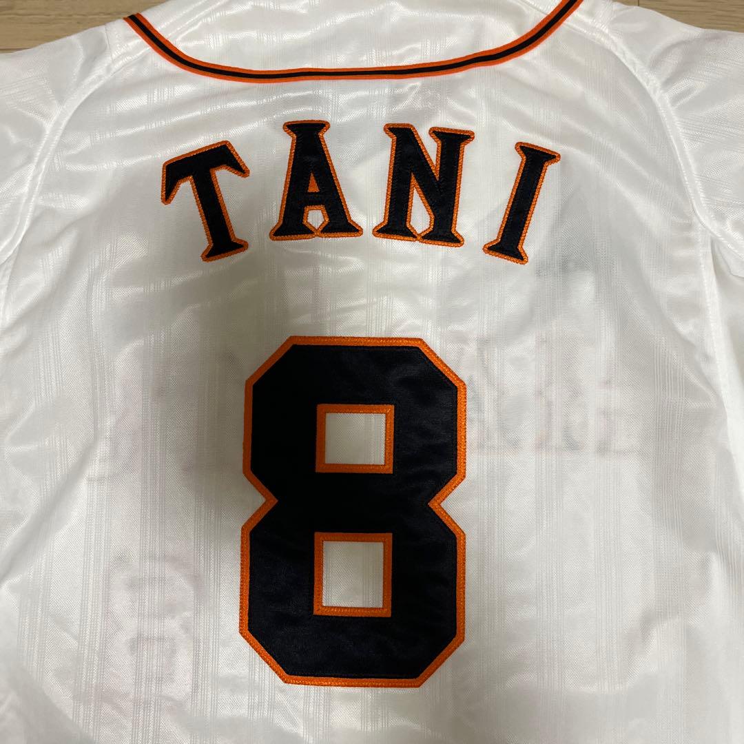 読売ジャイアンツ巨人 谷 刺繍ユニフォーム - メルカリ