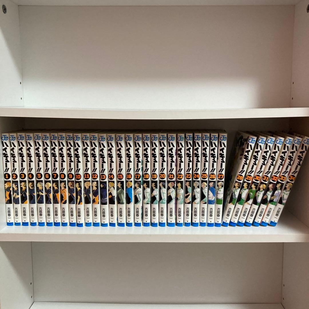 ハイキュー34巻まで Amazon.co.jp: ハイキュー!! 34 (ジャンプコミックスDIGITAL) 電子書籍