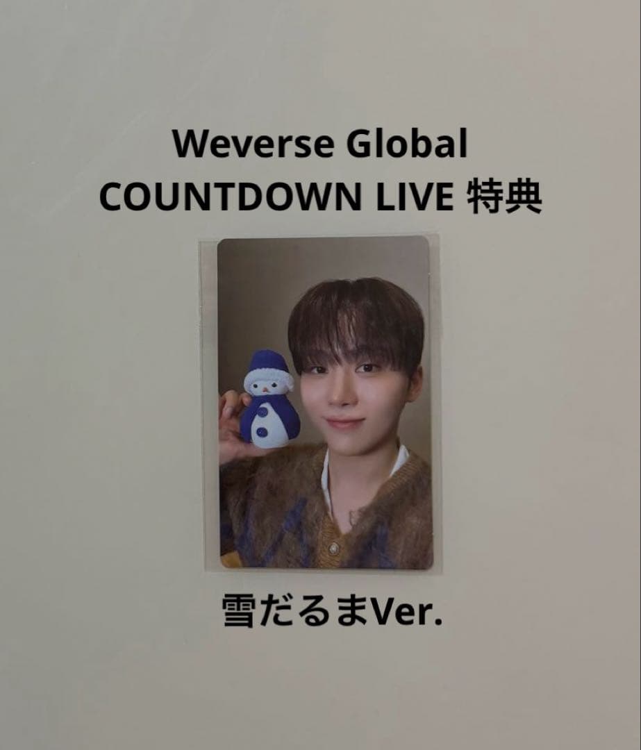 DxS Serenade スングァン トレカ COUNTDOWN LIVE - メルカリ