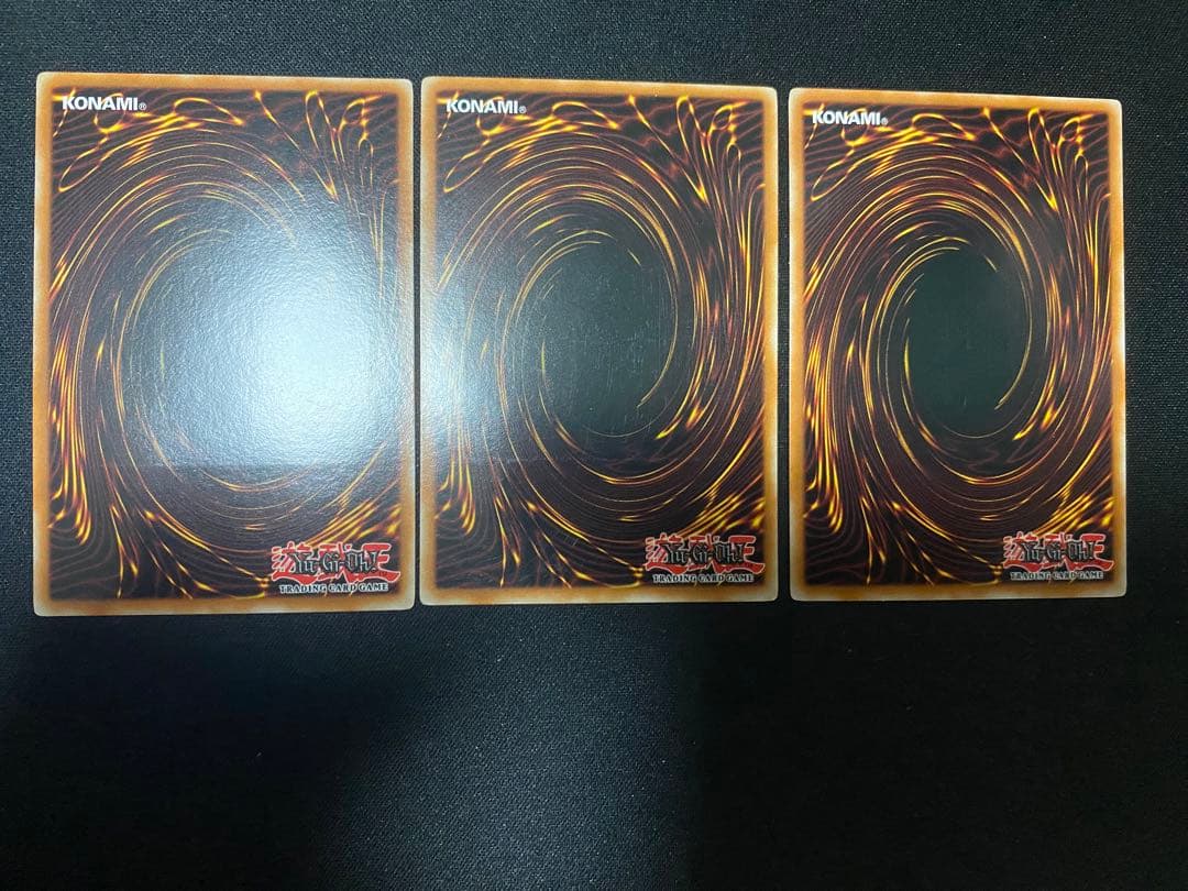 宝玉獣 サファイアペガサス その他 英語版 1st レリーフ セット 遊戯王