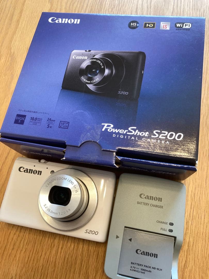 Canon PowerShot S200 レンズエラー Canon powershot S200 レンズエラーで修理に旅立った - 道楽者の詩
