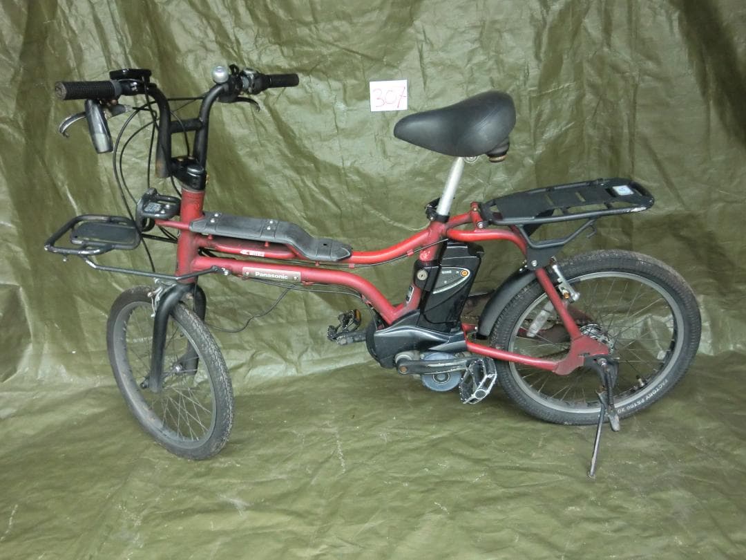 43：パナソニックアシスト自転車部品取・ジャンク品引取限定：埼玉県所沢市