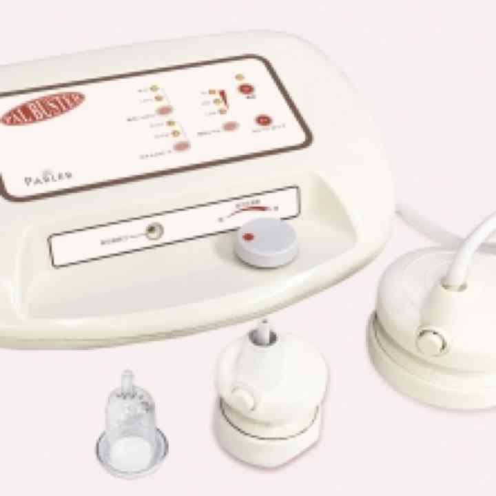 パルバスター - メルカリ