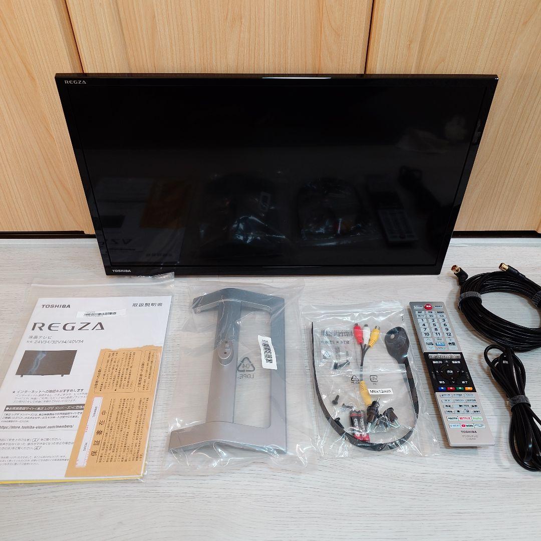 【美品】TOSHIBA REGZA 24V34 Amazon | REGZA 24V型 液晶テレビ レグザ 24V34 ハイビジョン 外付け
