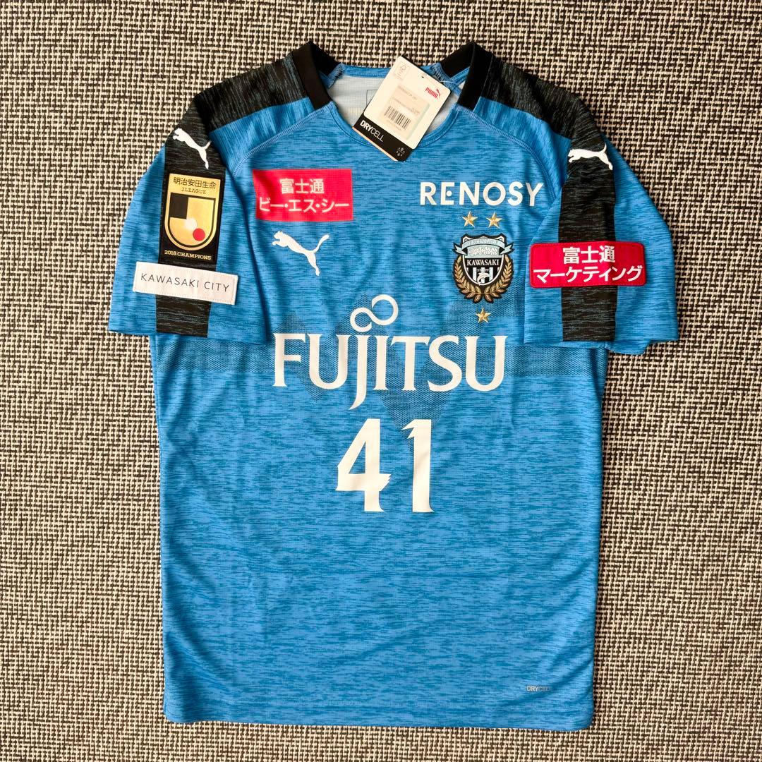 新品タグ付き・正規品】家長昭博 ＃41 川崎フロンターレ2019（H