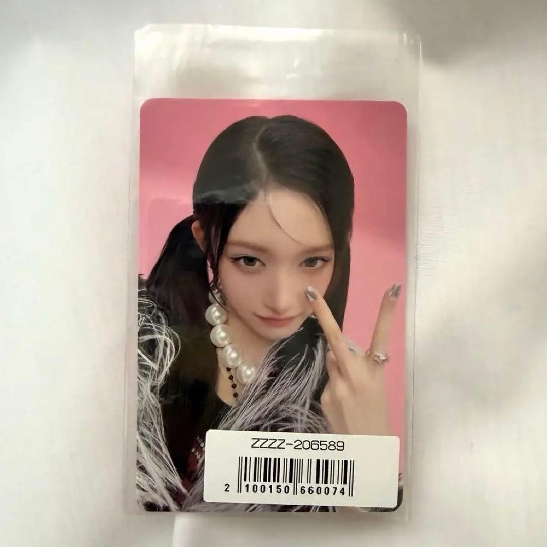 IVE REVIVE+ sonymusic ソニミュ イソ - メルカリ