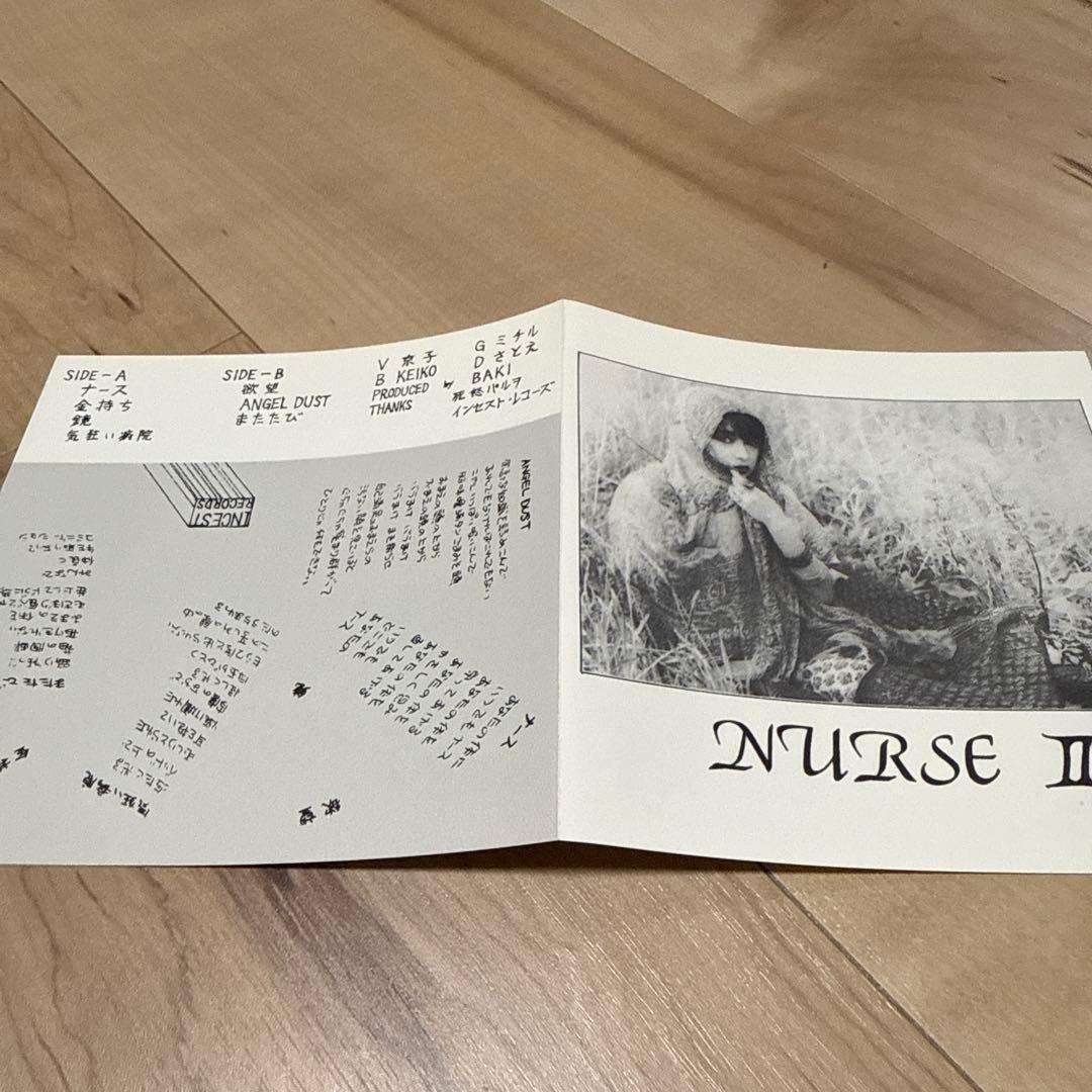 邦楽 THE NURSE 1983-1984