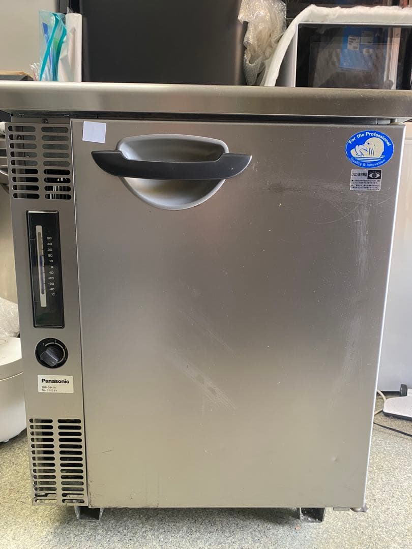 ジャスミンローズ 　SANYO 業務用冷蔵庫 単相 100V ジャスミンローズ SANYO 業務用冷蔵庫 単相 100V ジャスミンローズ