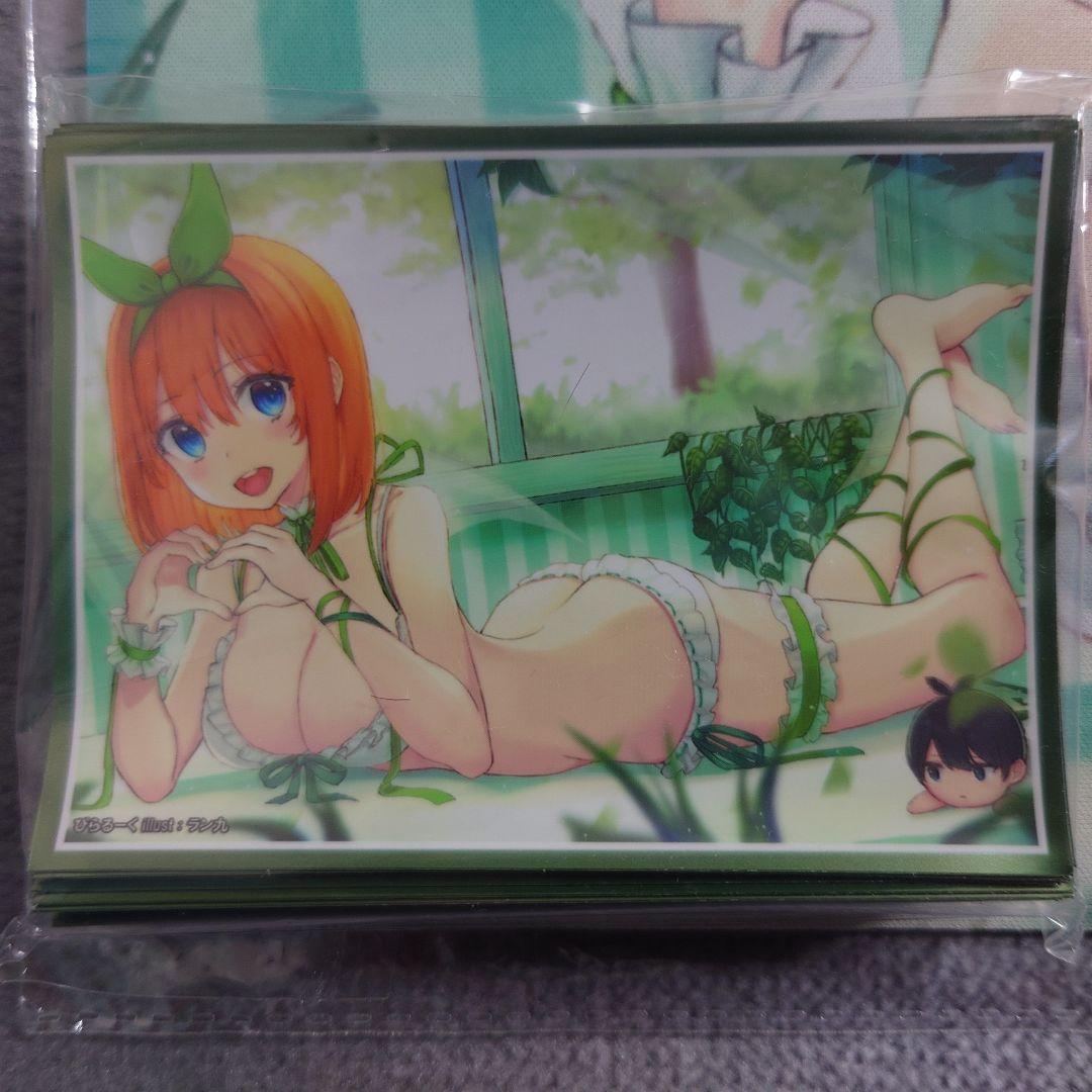 α1 五等分の花嫁 下着&フータロー人形 中野四葉 スリーブ&プレマ