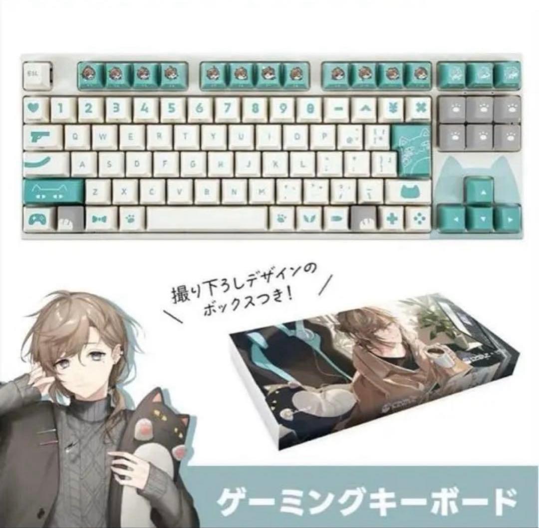 にじさんじ × ふもコレ叶 キーボード マウスパッド キーキャップ 3点セット にじさんじ ふもコレ 叶 キーボード マウスパッド キーキャップ 3点