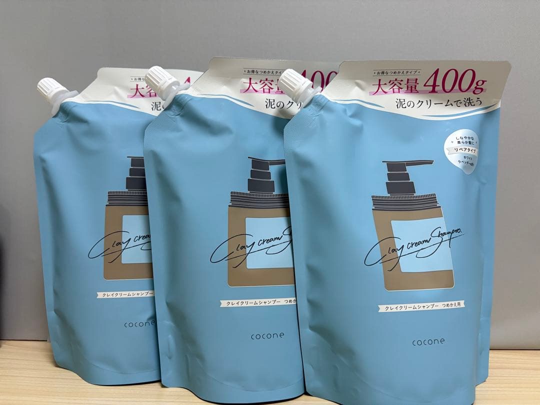 未開封】cocone クレイクリームシャンプー 400g 詰め替え3セット