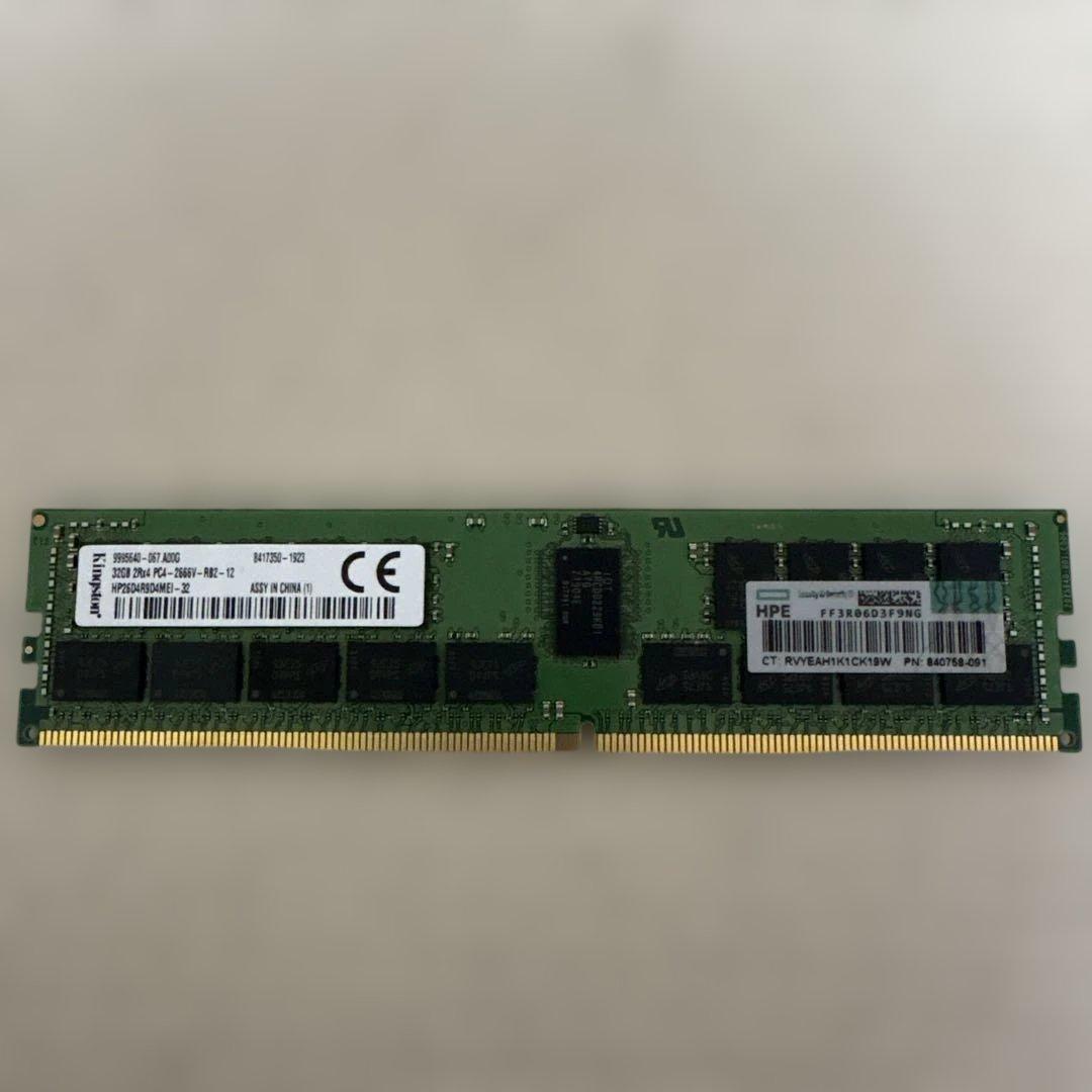 メモリー kingston 32GB PC4-2666V Kingston - KVR26S19D8/32 - Kingston ValueRAM 32GB DDR4 SDRAM