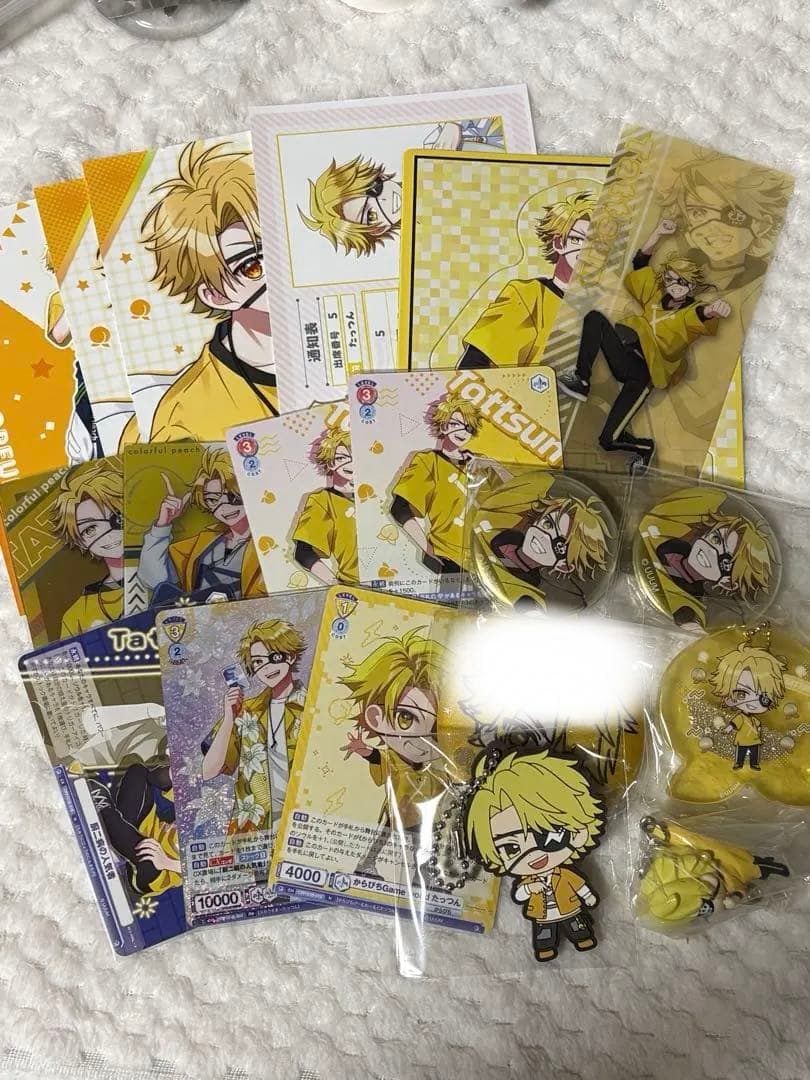 カラフルピーチ からぴち たっつん まとめ売り - メルカリ