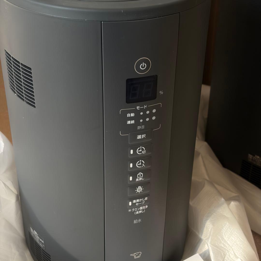 美品 象印 加湿器 EE-TB60 BM 2025年末購入 スチーム加湿器 A - メルカリ