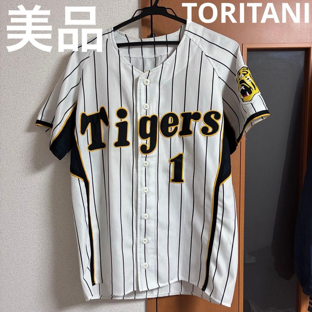 美品】阪神タイガース 鳥谷敬 #1 レプリカユニフォーム グッズ Tシャツ